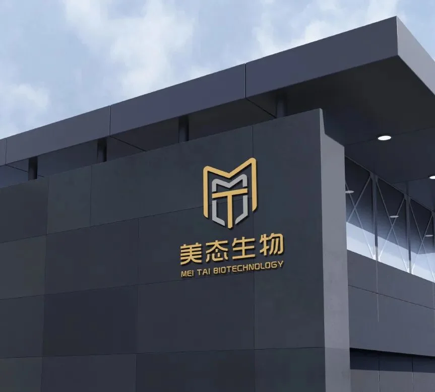研发共创